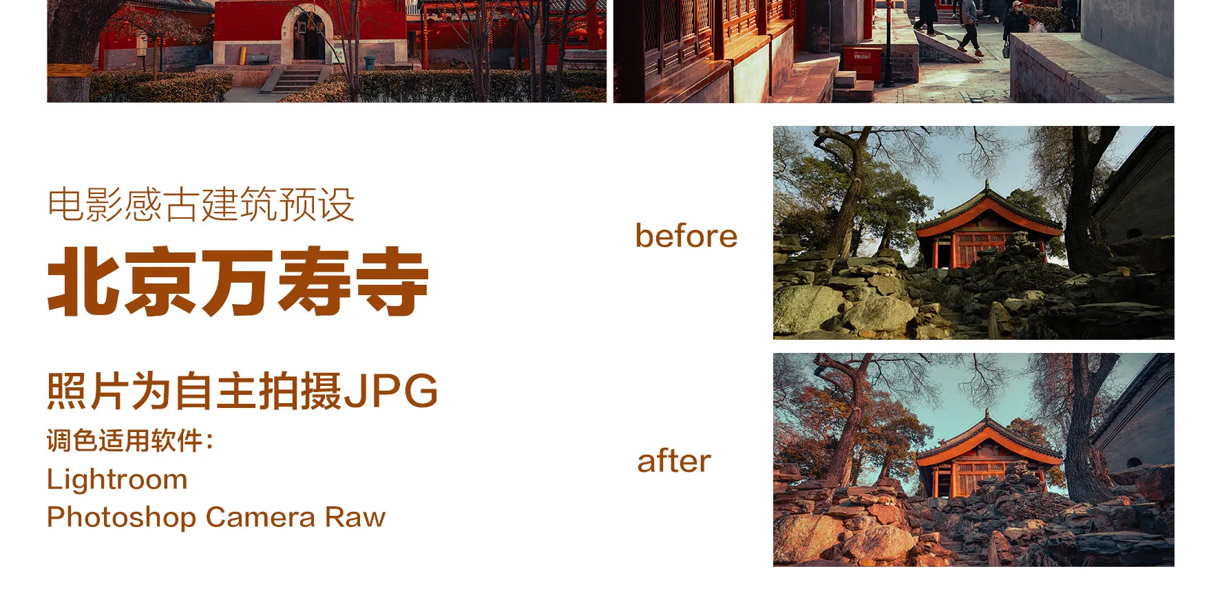 shopthietke com Shopthietke.com 543