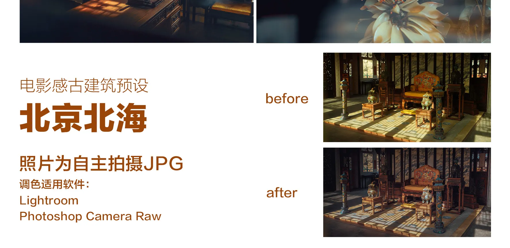 shopthietke com Shopthietke.com 545