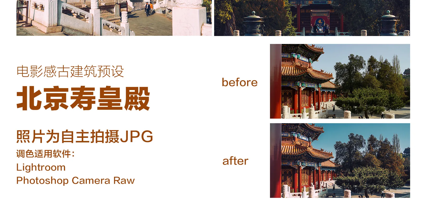 shopthietke com Shopthietke.com 547