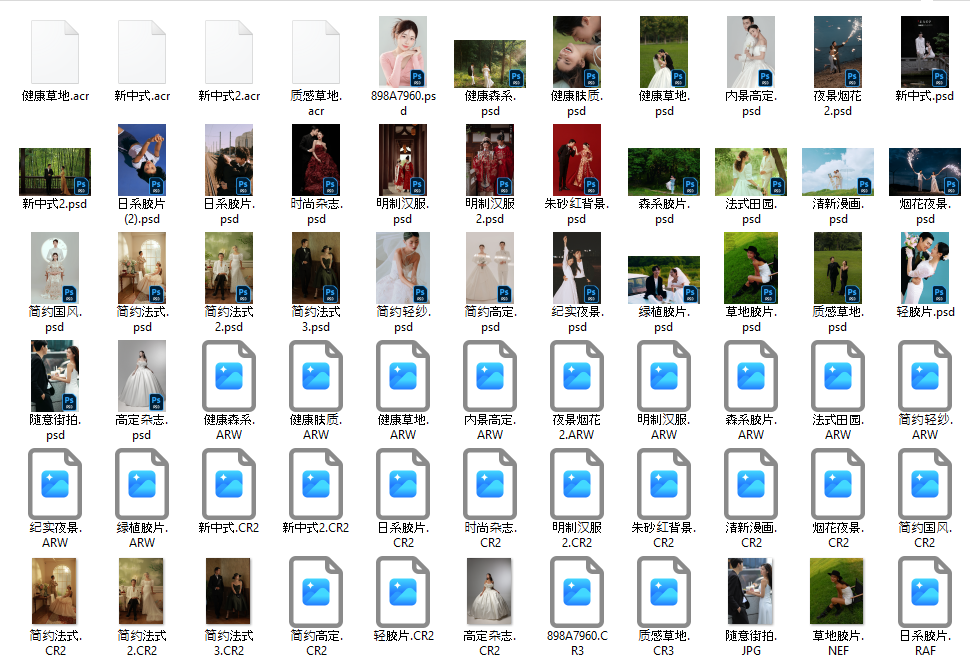 shopthietke com anh 22