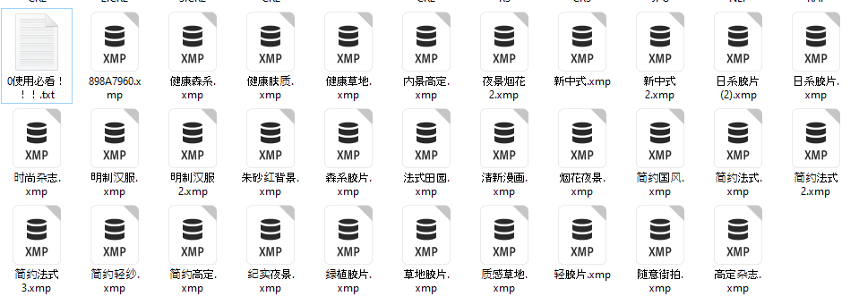 shopthietke com anh 23