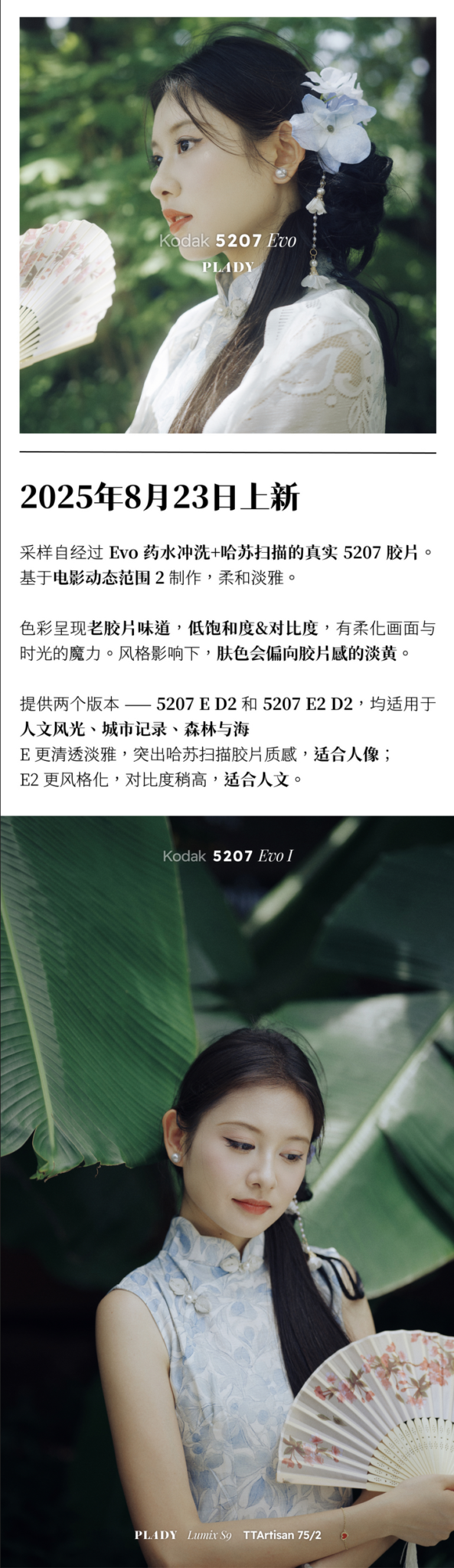 shopthietke com anh 9 scaled