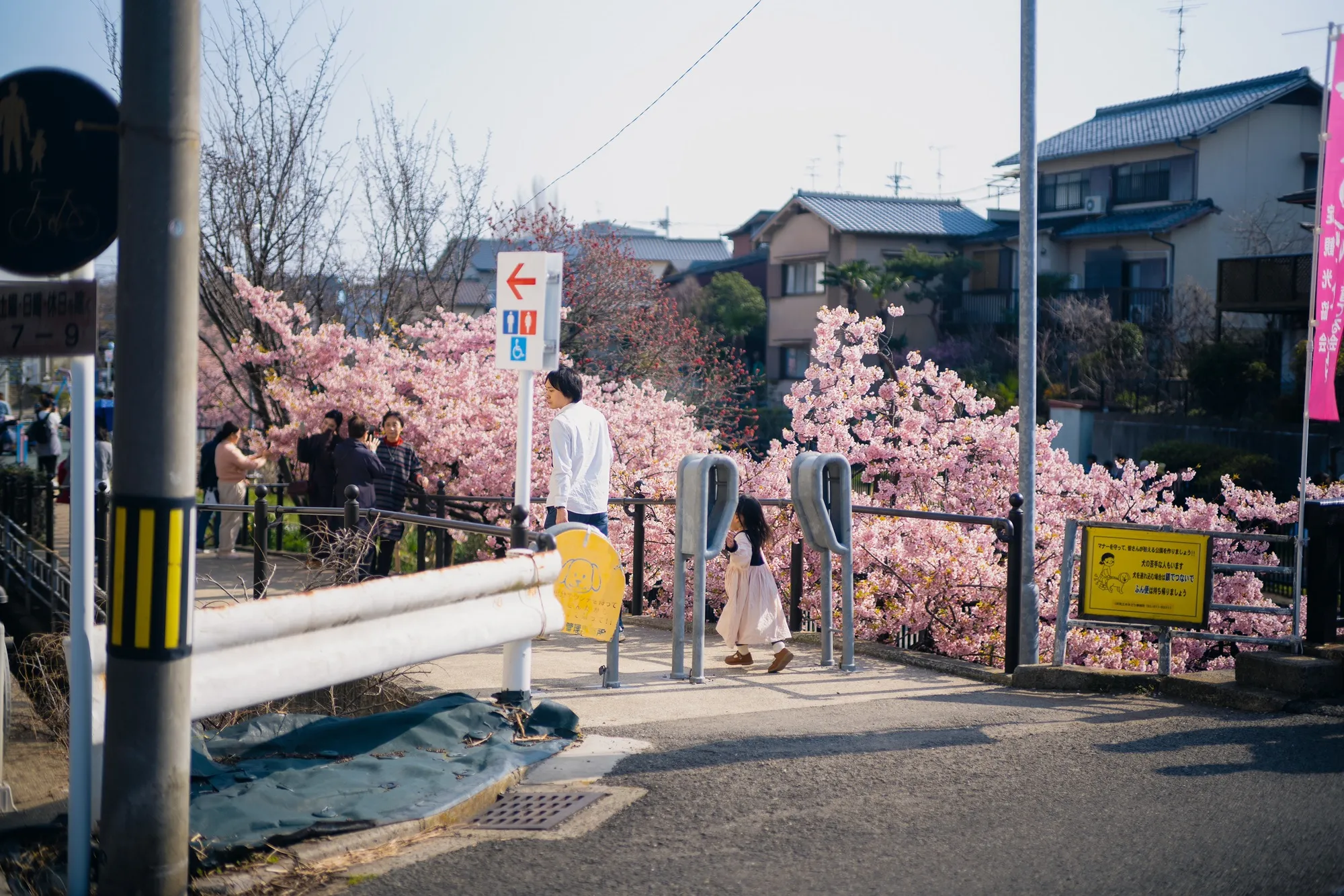 shopthietke com Shopthietke.com 107