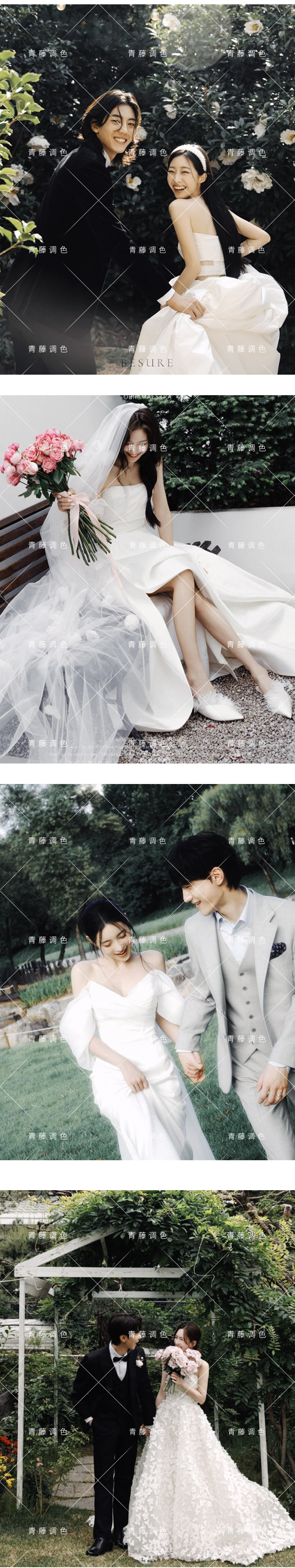 shopthietke com Shopthietke.com 118