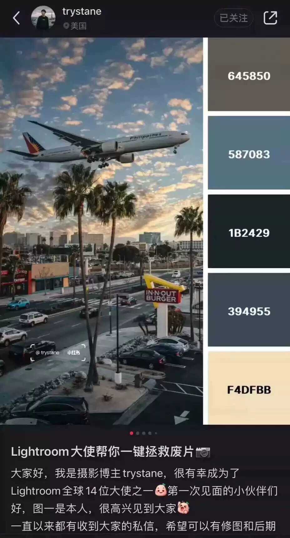 shopthietke com Shopthietke.com 138