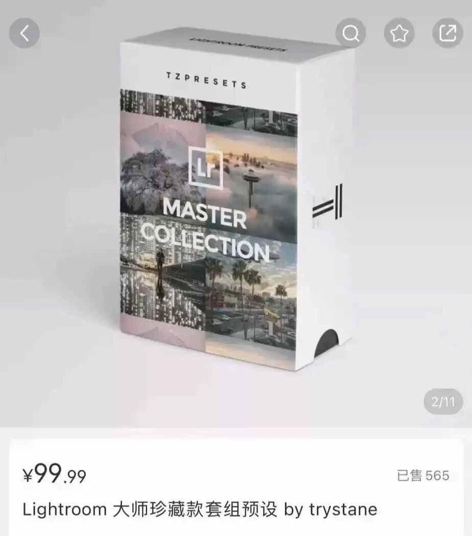 shopthietke com Shopthietke.com 139