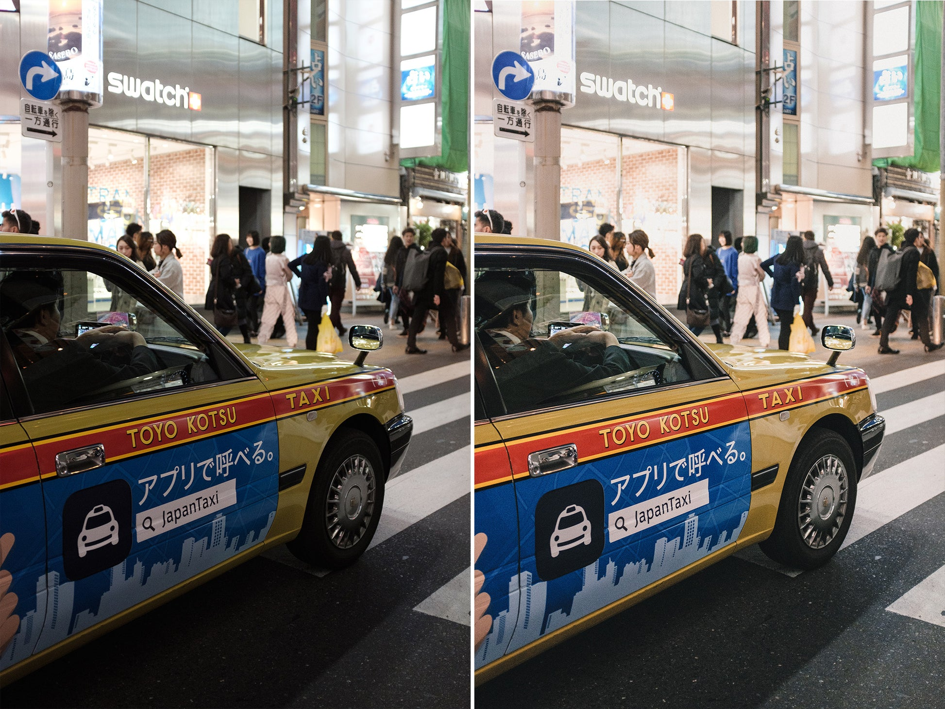 shopthietke com Shopthietke.com 144