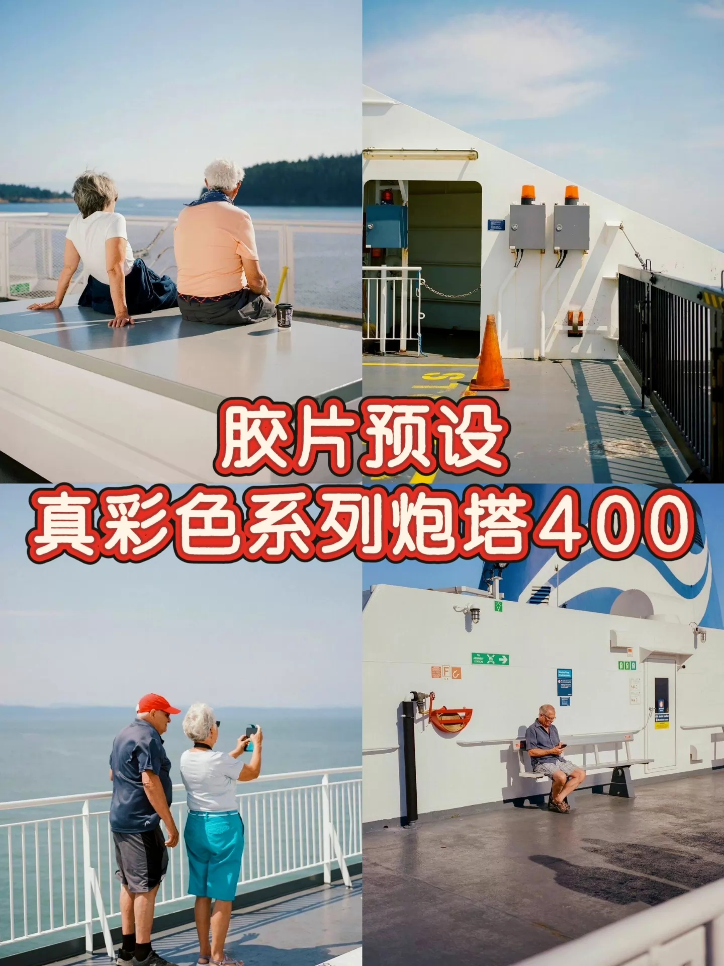 12 Preset Film Màu Thật Cinematic – Tông Film Tự Nhiên Cho Lightroom & LUT Video (XMP/CUBE)