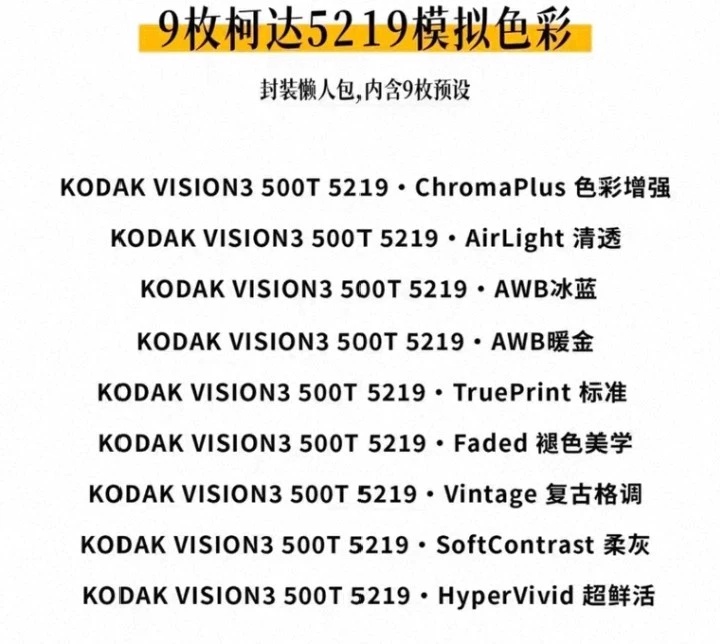 shopthietke com Shopthietke.com 153