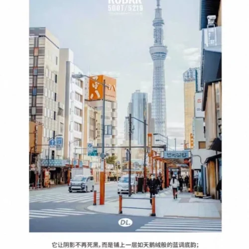 shopthietke com Shopthietke.com 154