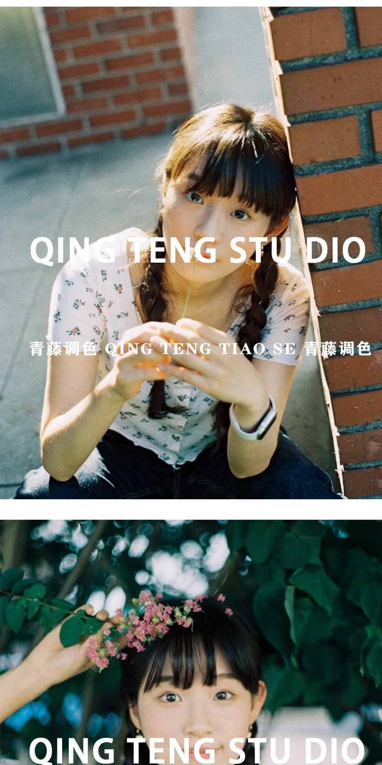 shopthietke com Shopthietke.com 193