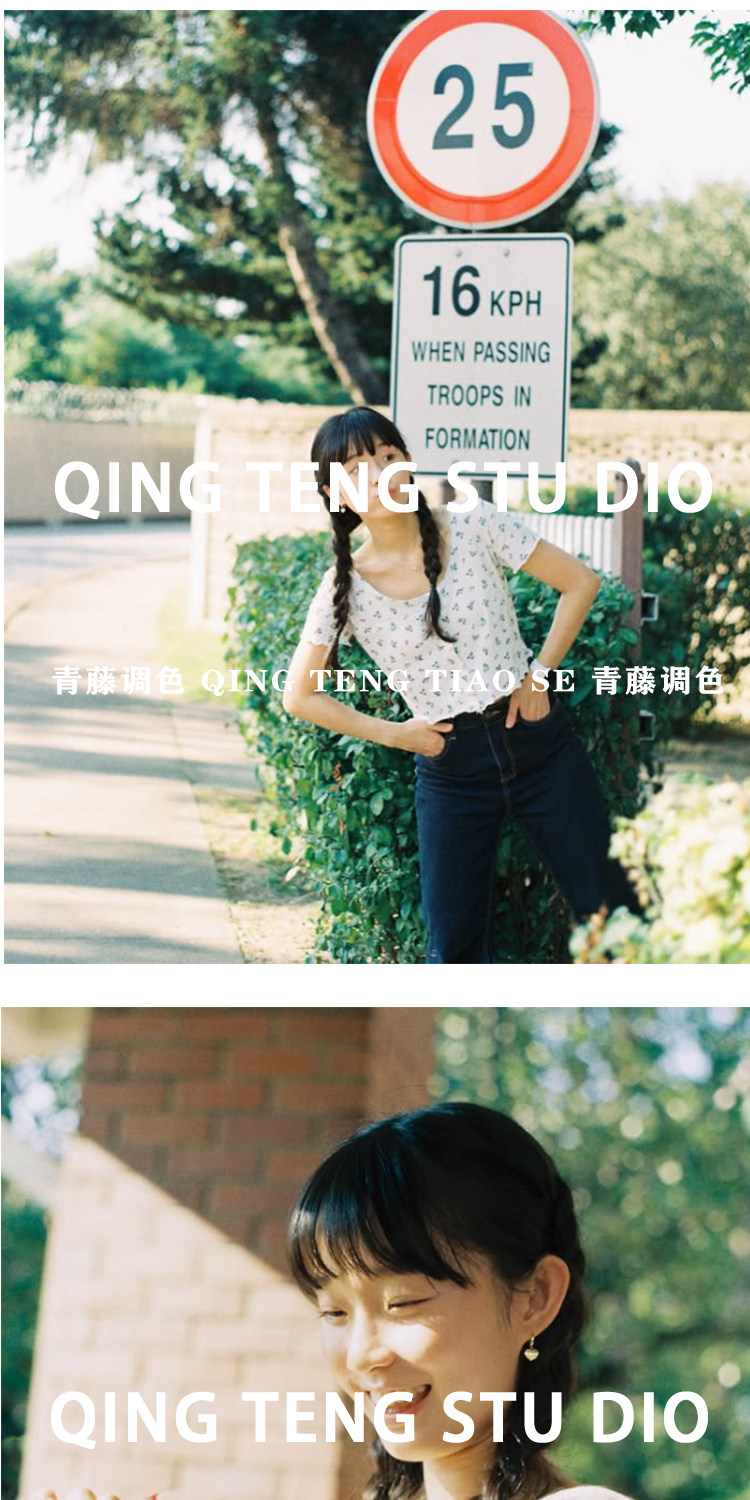 shopthietke com Shopthietke.com 194