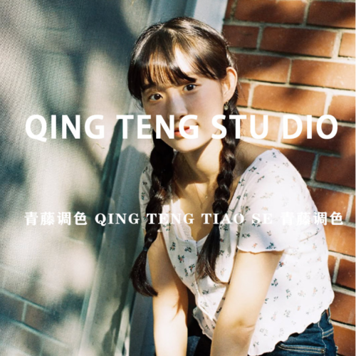 shopthietke com Shopthietke.com 196