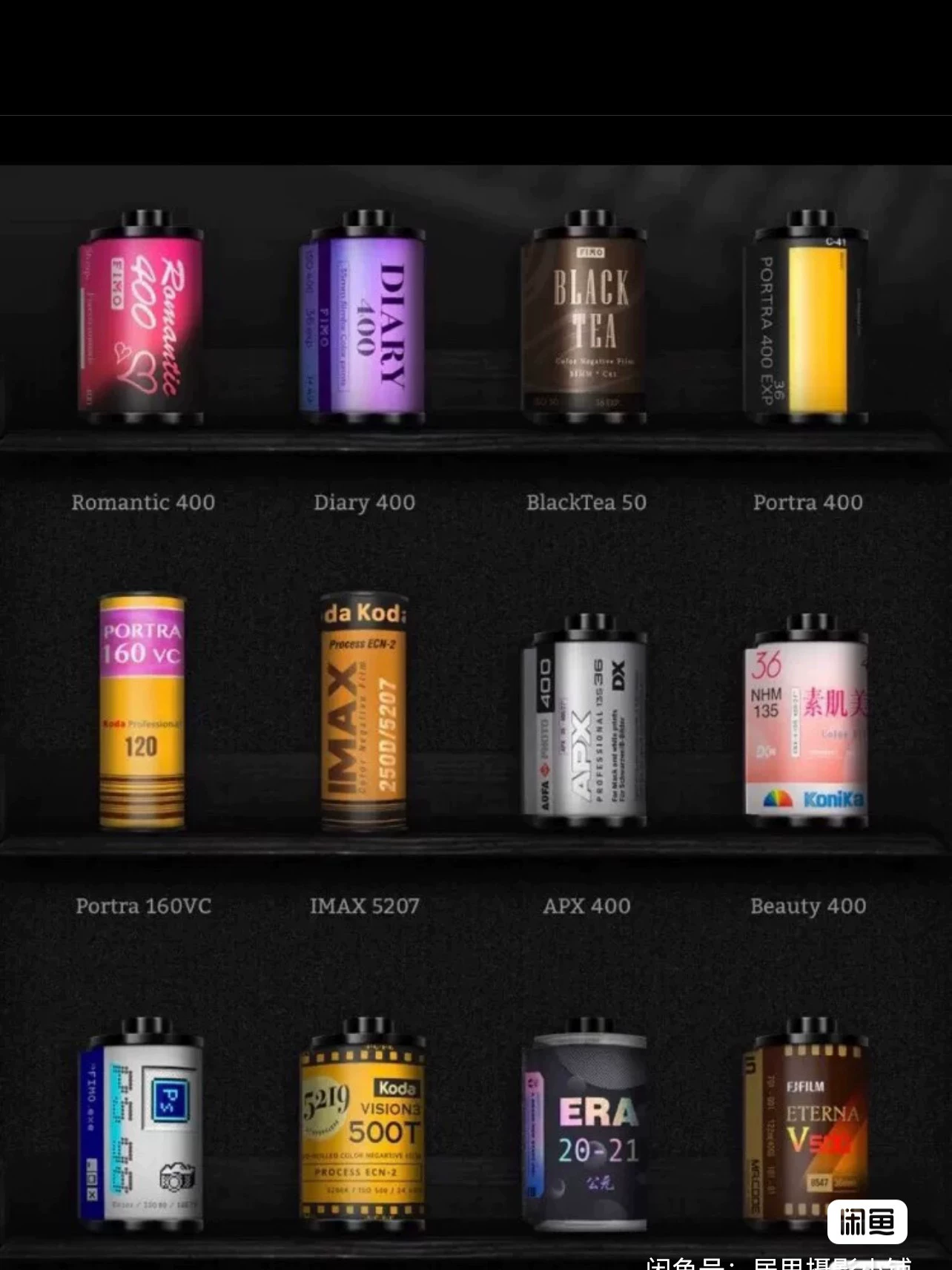 Preset Film Aesthetic 2025 – Bộ 52 Preset Film Nhật Bản Phong Cách App Fimo Mới Nhất (XMP)