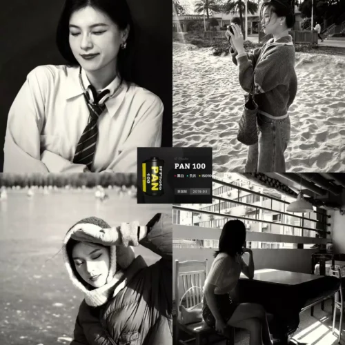 Preset Film Aesthetic 2025 – Bộ 52 Preset Film Nhật Bản Phong Cách App Fimo Mới Nhất (XMP) 21 shopthietke com Shopthietke.com 198