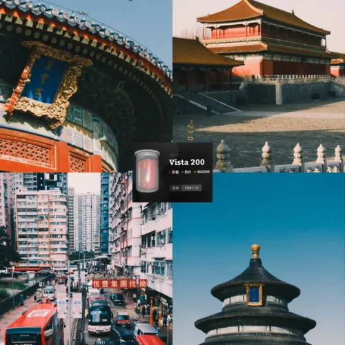 Preset Film Aesthetic 2025 – Bộ 52 Preset Film Nhật Bản Phong Cách App Fimo Mới Nhất (XMP) 37 shopthietke com Shopthietke.com 199