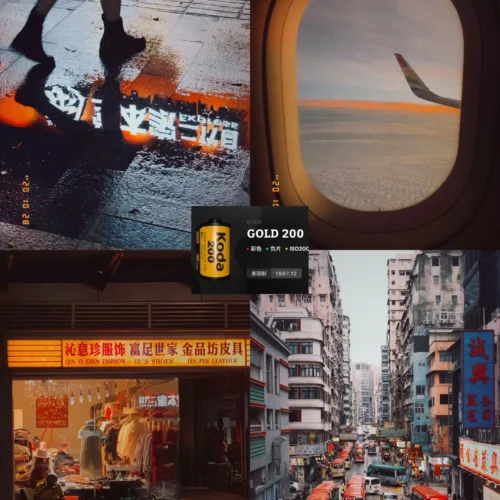 Preset Film Aesthetic 2025 – Bộ 52 Preset Film Nhật Bản Phong Cách App Fimo Mới Nhất (XMP) 36 shopthietke com Shopthietke.com 200