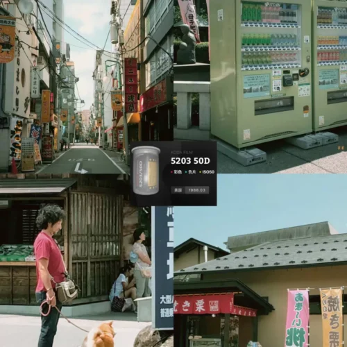 Preset Film Aesthetic 2025 – Bộ 52 Preset Film Nhật Bản Phong Cách App Fimo Mới Nhất (XMP) 35 shopthietke com Shopthietke.com 201