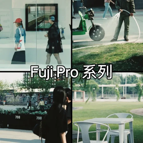 Preset Fuji Pro Film – LUT & Preset Giả Lập Film Cho Sony & Panasonic (XMP/CUBE)