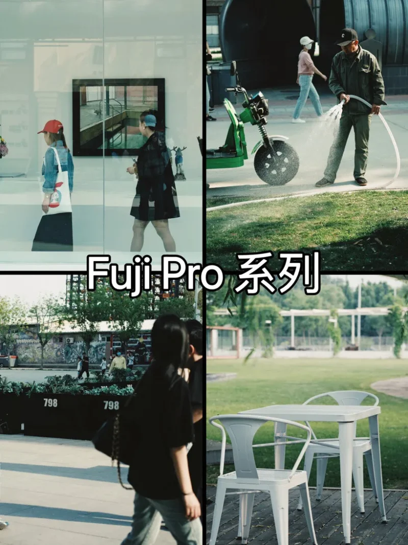 Preset Fuji Pro Film – LUT & Preset Giả Lập Film Cho Sony & Panasonic (XMP/CUBE)