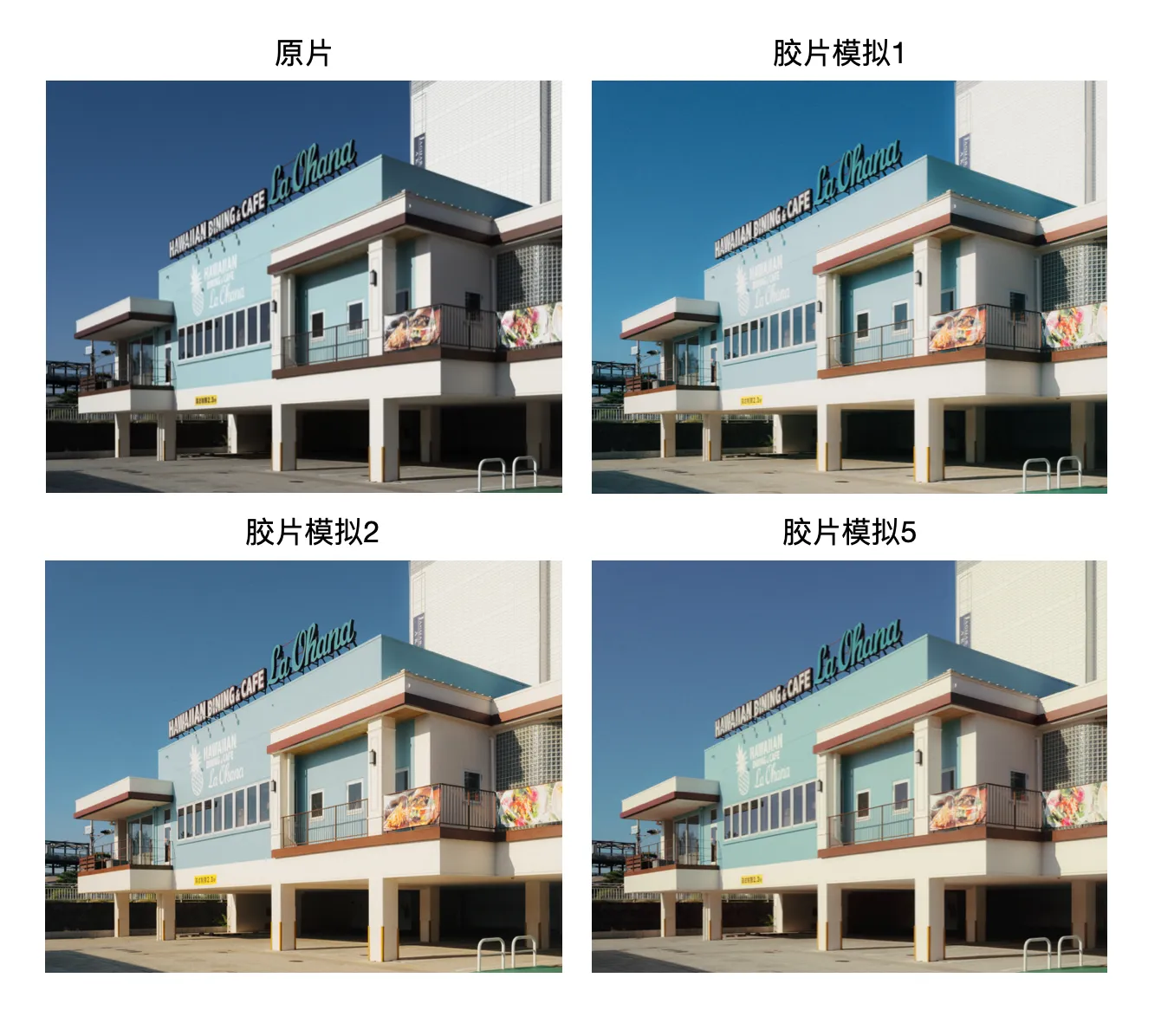 shopthietke com Shopthietke.com 252