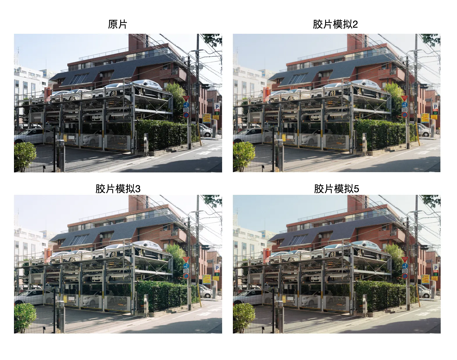 shopthietke com Shopthietke.com 253