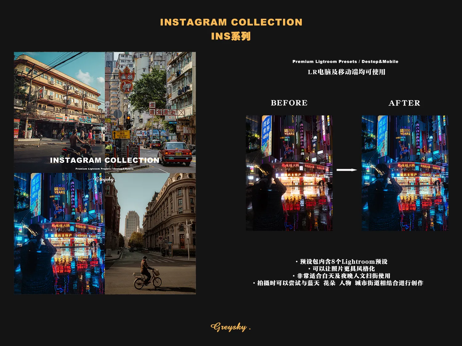 shopthietke com Shopthietke.com 26