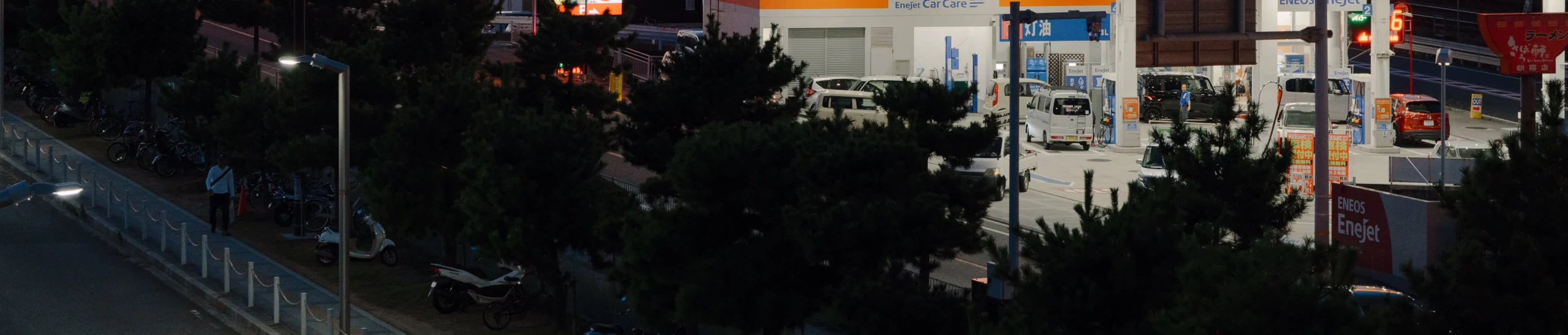 shopthietke com Shopthietke.com 268 scaled