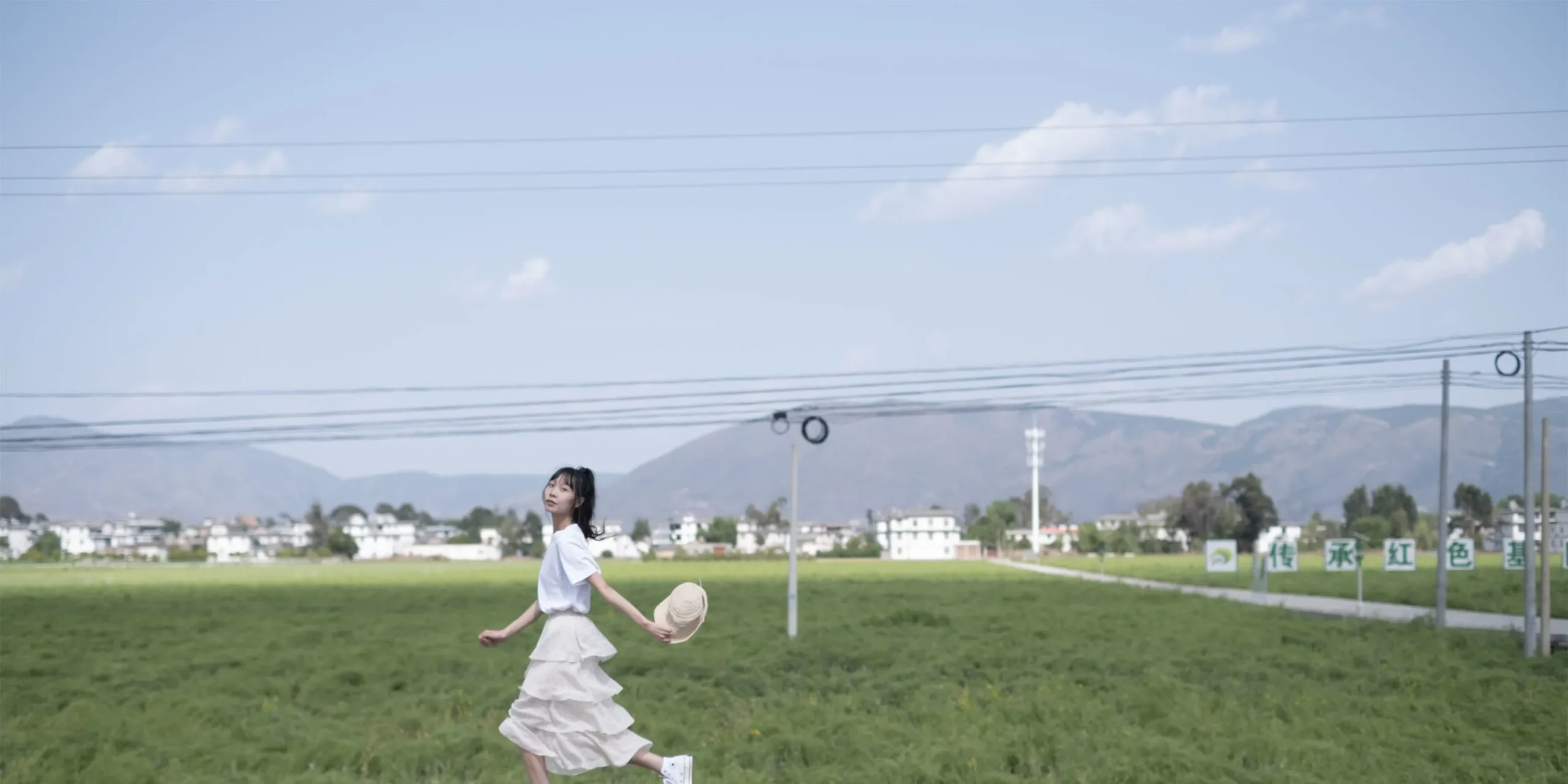 shopthietke com Shopthietke.com 294 scaled