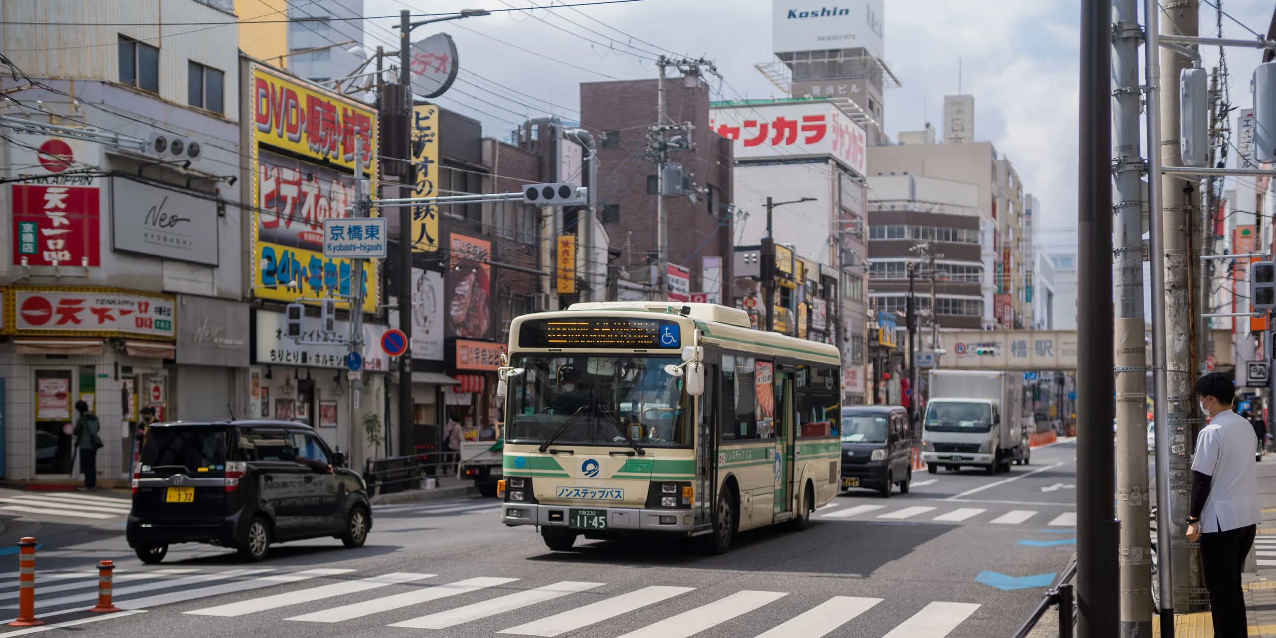 shopthietke com Shopthietke.com 316 scaled