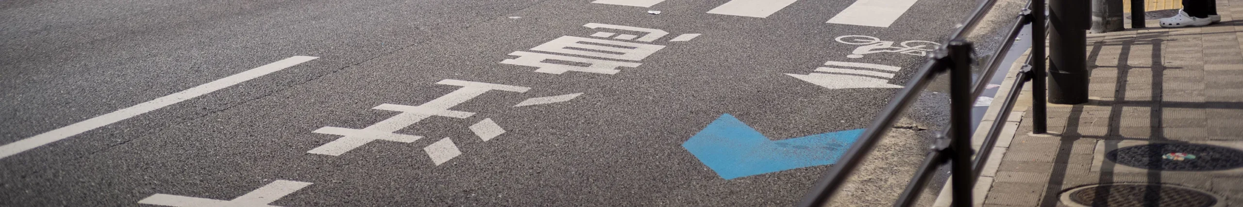 shopthietke com Shopthietke.com 317 scaled