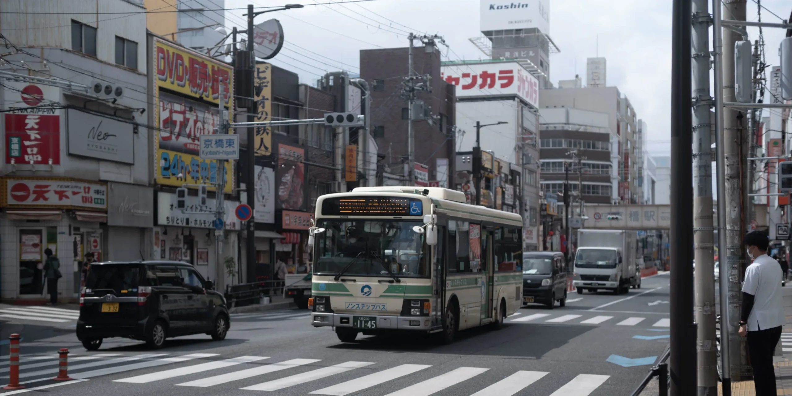 shopthietke com Shopthietke.com 318 scaled