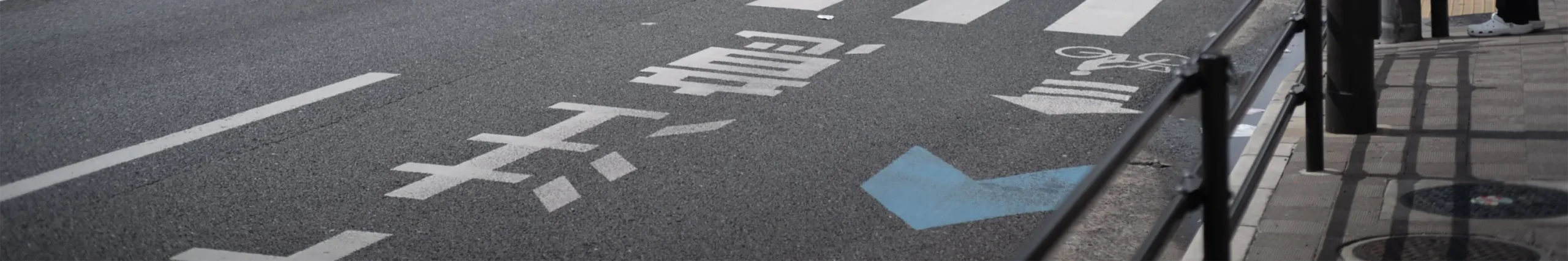 shopthietke com Shopthietke.com 319 scaled