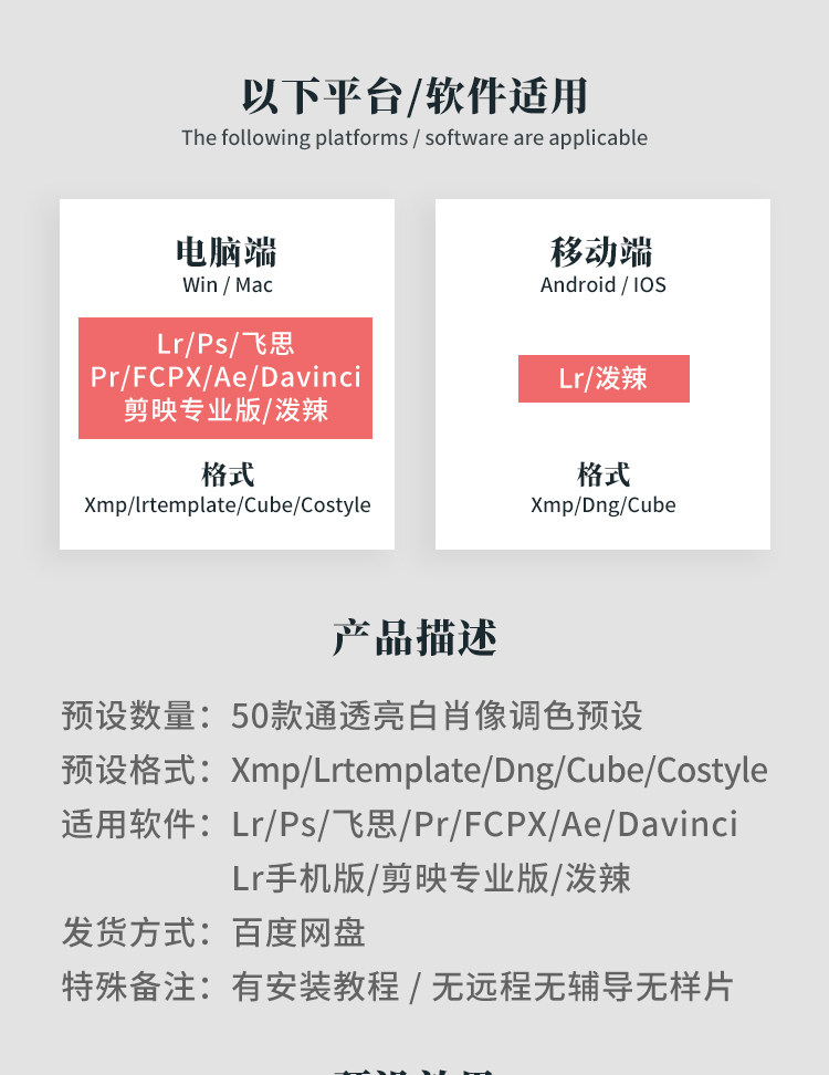 shopthietke com Shopthietke.com 335