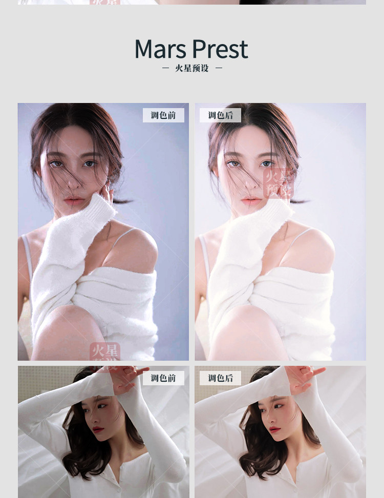 shopthietke com Shopthietke.com 337