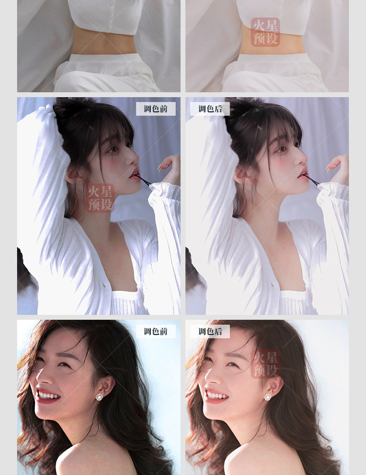 shopthietke com Shopthietke.com 338