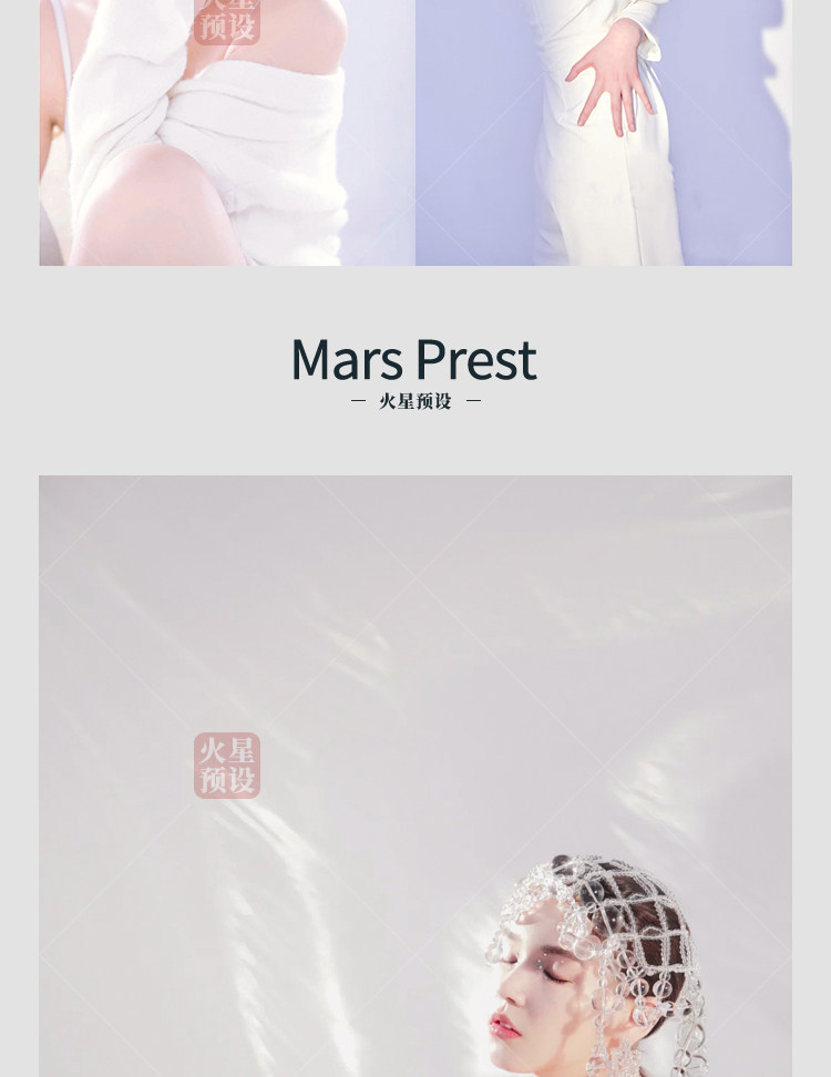 shopthietke com Shopthietke.com 343