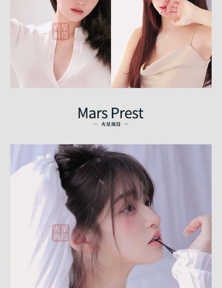 shopthietke com Shopthietke.com 345