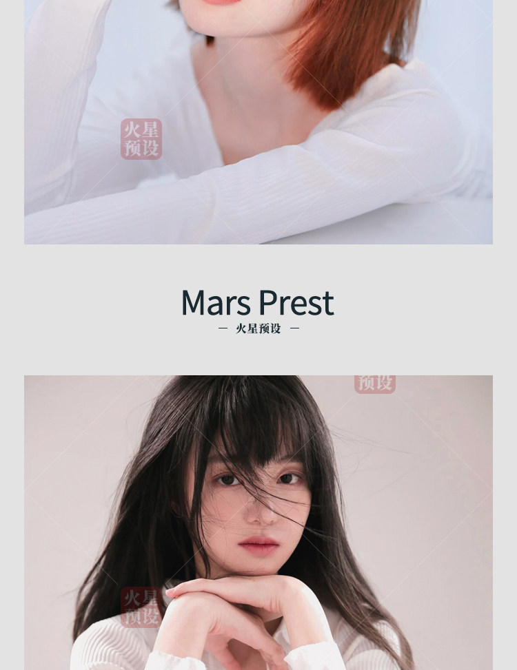 shopthietke com Shopthietke.com 347