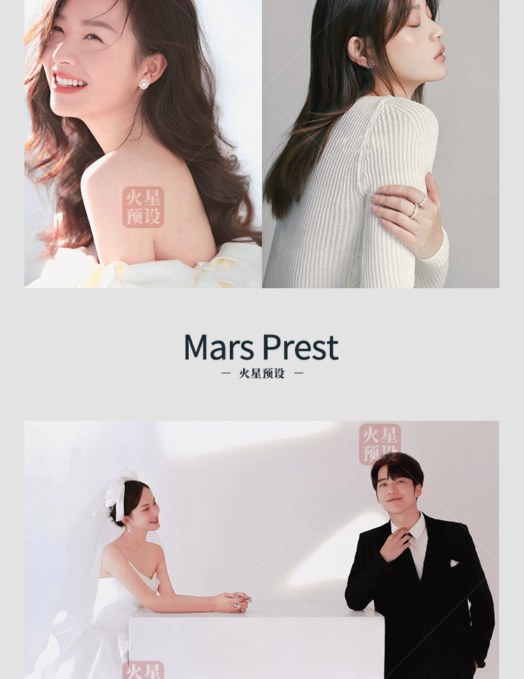 shopthietke com Shopthietke.com 349