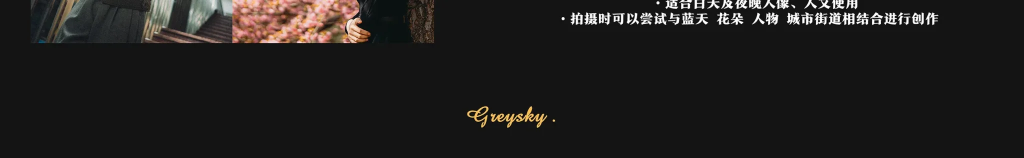 shopthietke com Shopthietke.com 35 scaled