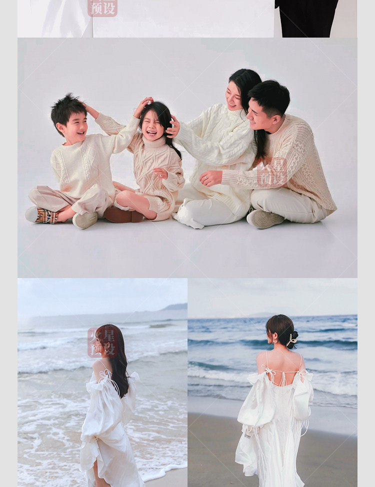 shopthietke com Shopthietke.com 350