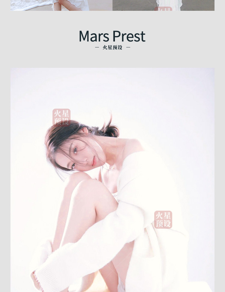 shopthietke com Shopthietke.com 351