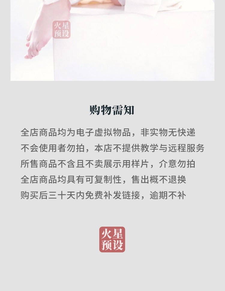 46 Preset Tone Màu Trong Sáng Phong Cách Hàn Quốc Thích Hợp Ảnh Chụp Studio (XMP/DNG/CUBE/C1) 31 shopthietke com Shopthietke.com 352