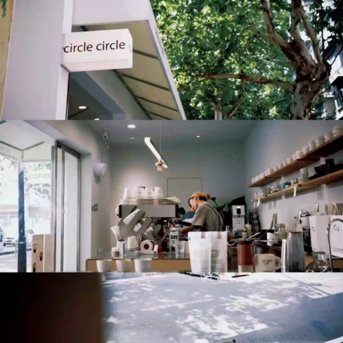 shopthietke com Shopthietke.com 359