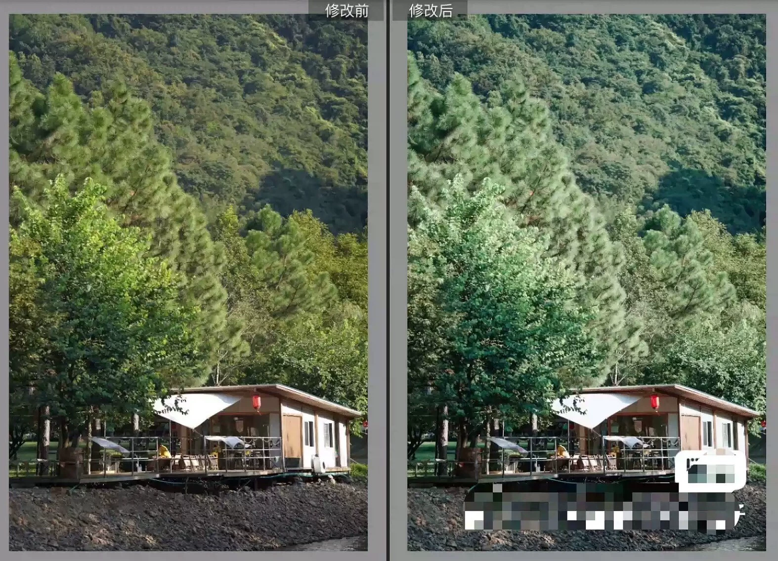 shopthietke com Shopthietke.com 360