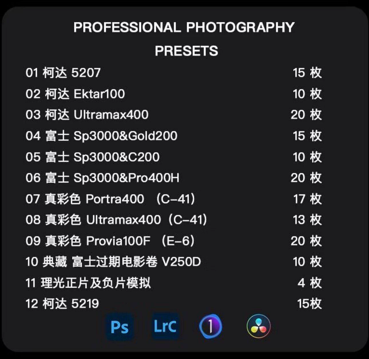 shopthietke com Shopthietke.com 367