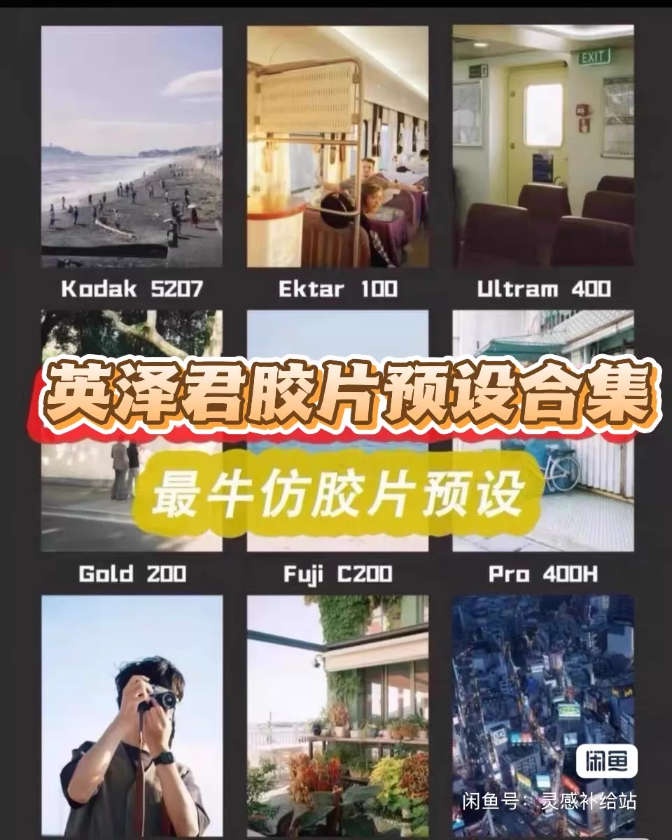 shopthietke com Shopthietke.com 368