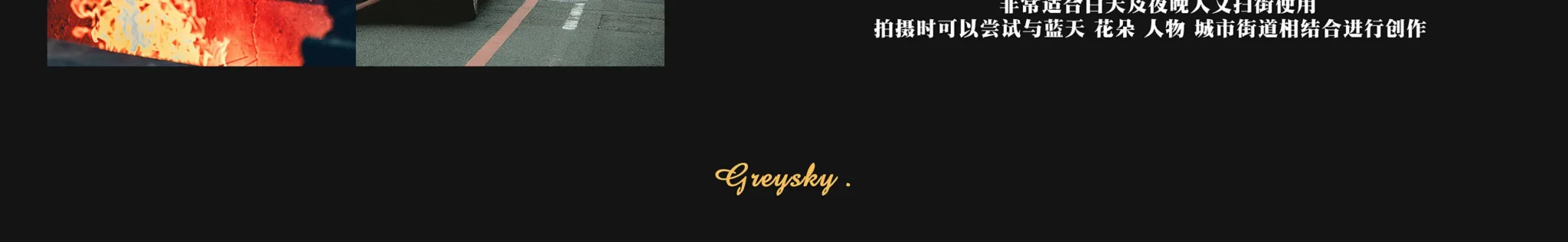 shopthietke com Shopthietke.com 38 scaled