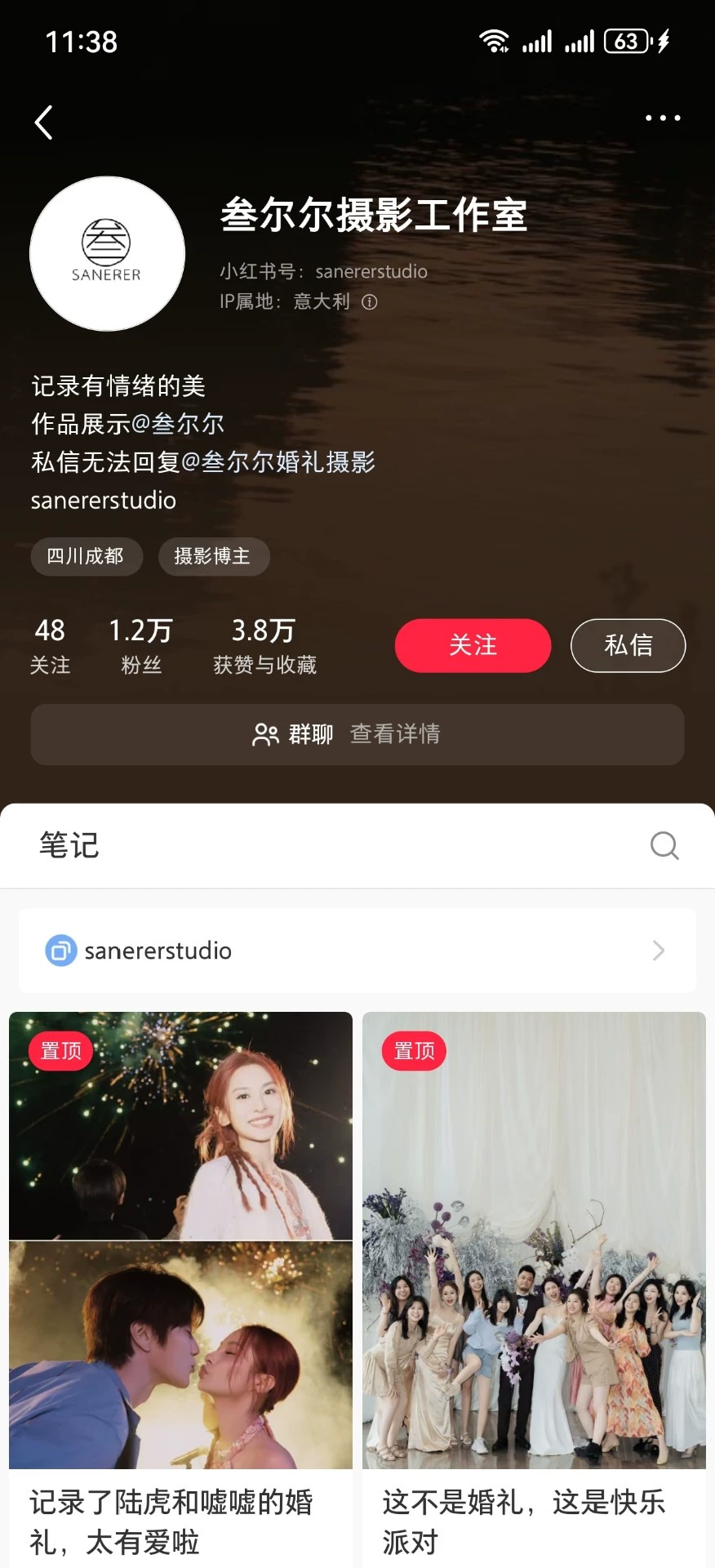 shopthietke com Shopthietke.com 392